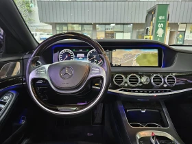 Mercedes-Benz S 500 ЛЮК* ОБДУХВАНЕ* МАСАЖ* HUD* 360* КРАЙНА ЦЕНА - 15599 € / 30508.99 лв. - 79518013 9 | Car24.bg Mercedes-Benz S 500 ЛЮК* ОБДУХВАНЕ* МАСАЖ* HUD* 360* КРАЙНА ЦЕНА - 15599 € / 30508.99 лв. - 79518013 9