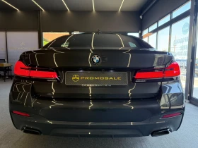 BMW 530E M-Sport* xDrive* Carplay* Harmann Kardon* ЛИЗИНГ | Auto.bg — изображение 5 BMW 530E M-Sport* xDrive* Carplay* Harmann Kardon* ЛИЗИНГ | Auto.bg — изображение 5