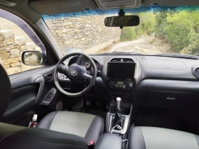 Toyota Rav4 undefined | Auto.bg — изображение 6 Toyota Rav4 undefined | Auto.bg — изображение 6