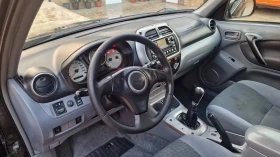 Toyota Rav4 2.0i-16V-150k.c= 4?4= | Auto.bg — изображение 8 Toyota Rav4 2.0i-16V-150k.c= 4?4= | Auto.bg — изображение 8