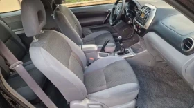 Toyota Rav4 2.0i-16V-150k.c= 4?4= | Auto.bg — изображение 14 Toyota Rav4 2.0i-16V-150k.c= 4?4= | Auto.bg — изображение 14