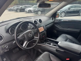Mercedes-Benz ML 450 CDI Facelift FULL /СОБСТВЕН ЛИЗИНГ/ - 8888 € - 64791705 10 | Car24.bg Mercedes-Benz ML 450 CDI Facelift FULL /СОБСТВЕН ЛИЗИНГ/ - 8888 € - 64791705 10