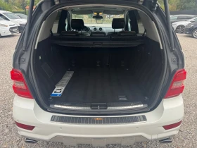 Mercedes-Benz ML 450 CDI Facelift FULL /СОБСТВЕН ЛИЗИНГ/ - 8888 € - 64791705 7 | Car24.bg Mercedes-Benz ML 450 CDI Facelift FULL /СОБСТВЕН ЛИЗИНГ/ - 8888 € - 64791705 7