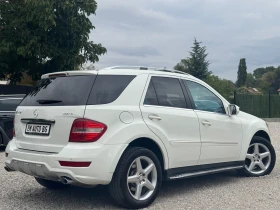 Mercedes-Benz ML 450 CDI Facelift FULL /СОБСТВЕН ЛИЗИНГ/ - 8888 € - 64791705 4 | Car24.bg Mercedes-Benz ML 450 CDI Facelift FULL /СОБСТВЕН ЛИЗИНГ/ - 8888 € - 64791705 4