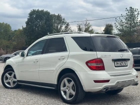 Mercedes-Benz ML 450 CDI Facelift FULL /СОБСТВЕН ЛИЗИНГ/ - 8888 € - 64791705 5 | Car24.bg Mercedes-Benz ML 450 CDI Facelift FULL /СОБСТВЕН ЛИЗИНГ/ - 8888 € - 64791705 5