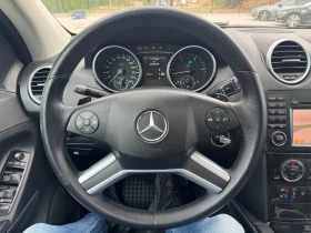 Mercedes-Benz ML 450 CDI Facelift FULL /СОБСТВЕН ЛИЗИНГ/ - 8888 € - 64791705 15 | Car24.bg Mercedes-Benz ML 450 CDI Facelift FULL /СОБСТВЕН ЛИЗИНГ/ - 8888 € - 64791705 15