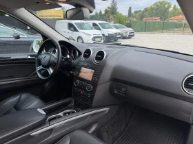 Mercedes-Benz ML 450 CDI Facelift FULL /СОБСТВЕН ЛИЗИНГ/ - 8888 € - 64791705 13 | Car24.bg Mercedes-Benz ML 450 CDI Facelift FULL /СОБСТВЕН ЛИЗИНГ/ - 8888 € - 64791705 13