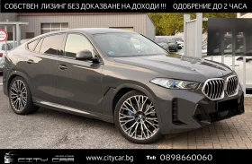 BMW X6 40d/xDrive/M-SPORT/INDIVIDUAL/SHADOW PACK/MASS/