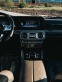 Обява за продажба на Mercedes-Benz G 63 AMG Burmester/Massage/FULL ~ 380 000 лв. - изображение 11
