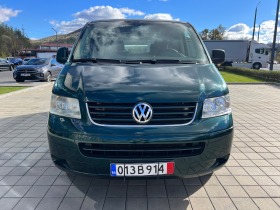 VW Multivan 2.5* 44* 170* LockDiff*  | Mobile.bg   2