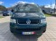 Обява за продажба на VW Multivan 2.5* 4х4* 170кс* LockDiff*  ~19 900 лв. - изображение 1