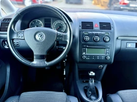 VW Touran 2.0 6-скорости - 6400 лв. / 3272.27 € - 37346829 12 | Car24.bg VW Touran 2.0 6-скорости - 6400 лв. / 3272.27 € - 37346829 12