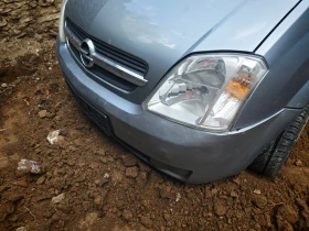 Opel Meriva - 1300 € - 87999929 7 | Car24.bg Opel Meriva - 1300 € - 87999929 7
