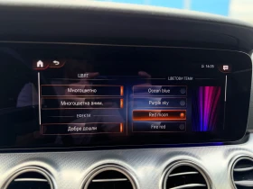 Mercedes-Benz E 220 d T 4Matic All-Terrain Distronic Keyless Multibeam - 29990 € - 75916543 13 | Car24.bg Mercedes-Benz E 220 d T 4Matic All-Terrain Distronic Keyless Multibeam - 29990 € - 75916543 13