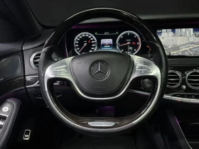 Mercedes-Benz S 350 4MATIC - 22351 € - 81316468 13 | Car24.bg Mercedes-Benz S 350 4MATIC - 22351 € - 81316468 13