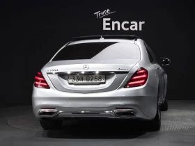 Mercedes-Benz S 350 4MATIC - 22351 € - 81316468 4 | Car24.bg Mercedes-Benz S 350 4MATIC - 22351 € - 81316468 4