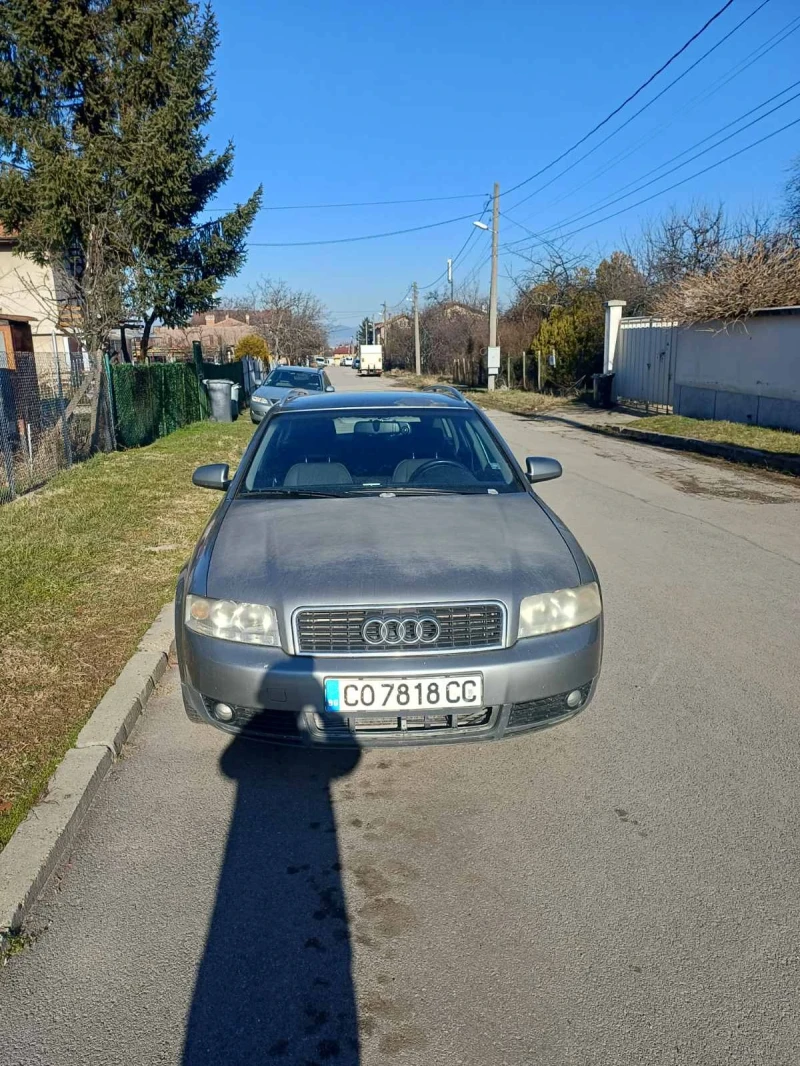 Audi A4 - 1000 € / 1955.83 лв. - 61294840 1 | Car24.bg Audi A4 - 1000 € / 1955.83 лв. - 61294840 1
