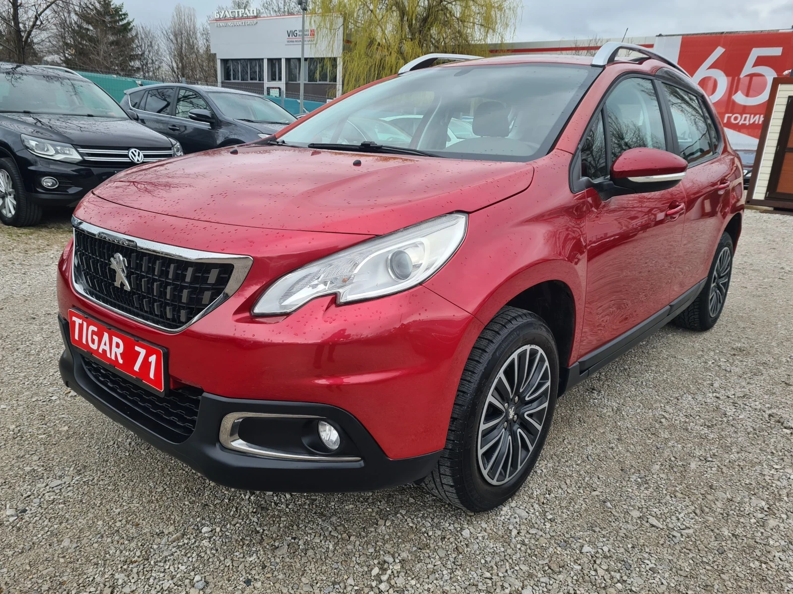 Peugeot 2008 1.6HDi 100p.s | Auto.bg — изображение 1 Peugeot 2008 1.6HDi 100p.s | Auto.bg — изображение 1