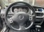 Обява за продажба на Daihatsu Sirion 1.3 4x4 автоматик ~4 300 лв. - изображение 4