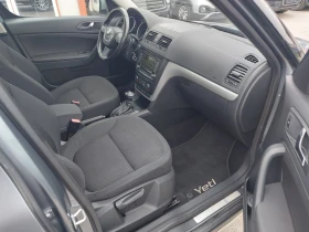 Skoda Yeti 2.0 TDI* 4x4* АВТОМАТИК* ПАНОРАМА* NAVI - 17500 лв. / 8947.61 € - 18930697 9 | Car24.bg Skoda Yeti 2.0 TDI* 4x4* АВТОМАТИК* ПАНОРАМА* NAVI - 17500 лв. / 8947.61 € - 18930697 9