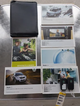 Skoda Yeti 2.0 TDI* 4x4* АВТОМАТИК* ПАНОРАМА* NAVI - 17500 лв. / 8947.61 € - 18930697 16 | Car24.bg Skoda Yeti 2.0 TDI* 4x4* АВТОМАТИК* ПАНОРАМА* NAVI - 17500 лв. / 8947.61 € - 18930697 16