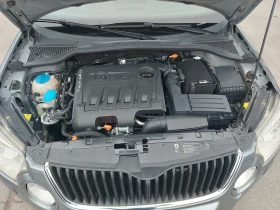 Skoda Yeti 2.0 TDI* 4x4* АВТОМАТИК* ПАНОРАМА* NAVI - 17500 лв. / 8947.61 € - 18930697 15 | Car24.bg Skoda Yeti 2.0 TDI* 4x4* АВТОМАТИК* ПАНОРАМА* NAVI - 17500 лв. / 8947.61 € - 18930697 15