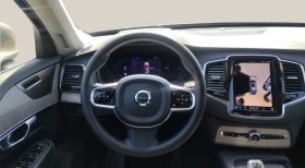 Volvo Xc90 2.0 T8 - 135000 лв. / 69024.40 € - 23385666 11 | Car24.bg Volvo Xc90 2.0 T8 - 135000 лв. / 69024.40 € - 23385666 11