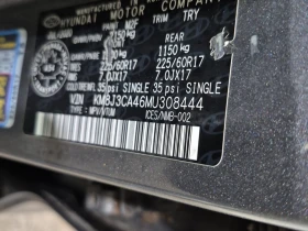 Hyundai Tucson * PREFERRED * CARFAX * ЦЕНА ДО БГ - 29100 лв. / 14878.59 € - 35146324 15 | Car24.bg Hyundai Tucson * PREFERRED * CARFAX * ЦЕНА ДО БГ - 29100 лв. / 14878.59 € - 35146324 15