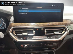 BMW X3 xDrive30e hybride rechargeable/CARFAX/ПОДГРЕВИ - 28800 € / 56327.90 лв. - 82646357 13 | Car24.bg BMW X3 xDrive30e hybride rechargeable/CARFAX/ПОДГРЕВИ - 28800 € / 56327.90 лв. - 82646357 13