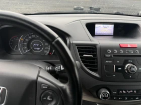 Honda Cr-v 1.6 diz 120 ks - 10800 € / 21122.96 лв. - 65470954 12 | Car24.bg Honda Cr-v 1.6 diz 120 ks - 10800 € / 21122.96 лв. - 65470954 12