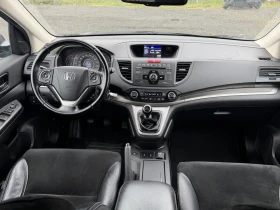 Honda Cr-v 1.6 diz 120 ks - 10800 € / 21122.96 лв. - 65470954 9 | Car24.bg Honda Cr-v 1.6 diz 120 ks - 10800 € / 21122.96 лв. - 65470954 9