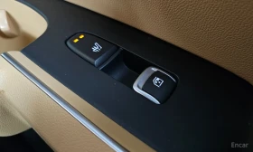 Kia Sorento PRESTIGE* ДИСТРОНИК* СЛЕДЕНЕ НА ЛЕНТИ* КРАЙНА ЦЕНА - 18200 € - 31406378 16 | Car24.bg Kia Sorento PRESTIGE* ДИСТРОНИК* СЛЕДЕНЕ НА ЛЕНТИ* КРАЙНА ЦЕНА - 18200 € - 31406378 16
