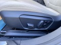 BMW 228 X-Drive, Keyless, Кожа, Подгрев, Нави, Камера - [7] 