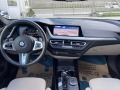 BMW 228 X-Drive, Keyless, Кожа, Подгрев, Нави, Камера - [9] 