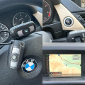 BMW X1 2.0d - 4x4 - Автомат - Навигация  - [11] 