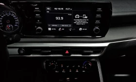 Kia K5 2.0 LPG Standard * НАЙ-ДОБРА ЦЕНА В БЪЛГАРИЯ*  - 31788 лв. / 16252.95 € - 16823507 14 | Car24.bg Kia K5 2.0 LPG Standard * НАЙ-ДОБРА ЦЕНА В БЪЛГАРИЯ*  - 31788 лв. / 16252.95 € - 16823507 14