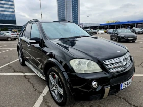 Mercedes-Benz E 63 AMG 6.3 AMG 2008g - 22500 лв. / 11504.07 € - 95295959 14 | Car24.bg Mercedes-Benz E 63 AMG 6.3 AMG 2008g - 22500 лв. / 11504.07 € - 95295959 14
