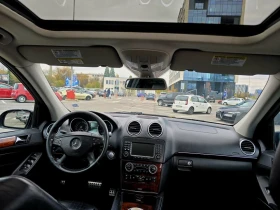 Mercedes-Benz E 63 AMG 6.3 AMG 2008g - 22500 лв. / 11504.07 € - 95295959 15 | Car24.bg Mercedes-Benz E 63 AMG 6.3 AMG 2008g - 22500 лв. / 11504.07 € - 95295959 15