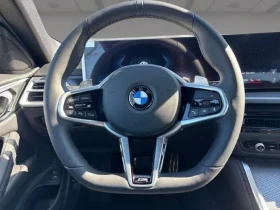 BMW 430 d Coupe xDrive M-Sport Pro = NEW = Гаранция - 59750 € / 116860.84 лв. - 93863249 8 | Car24.bg BMW 430 d Coupe xDrive M-Sport Pro = NEW = Гаранция - 59750 € / 116860.84 лв. - 93863249 8