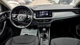 Skoda Scala 1.0TSi-110kc-Distronic - 9390 € / 18365.24 лв. - 22692830 12 | Car24.bg Skoda Scala 1.0TSi-110kc-Distronic - 9390 € / 18365.24 лв. - 22692830 12