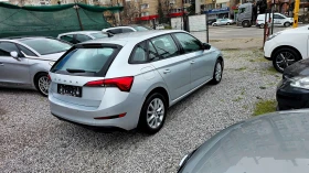 Skoda Scala 1.0TSi-110kc-Distronic - 9390 € / 18365.24 лв. - 22692830 4 | Car24.bg Skoda Scala 1.0TSi-110kc-Distronic - 9390 € / 18365.24 лв. - 22692830 4
