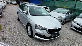 Skoda Scala 1.0TSi-110kc-Distronic - 9390 € / 18365.24 лв. - 22692830 3 | Car24.bg Skoda Scala 1.0TSi-110kc-Distronic - 9390 € / 18365.24 лв. - 22692830 3