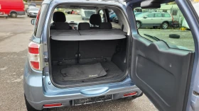 Daihatsu Terios 1.5i - 14900 лв. / 7618.25 € - 49606459 7 | Car24.bg Daihatsu Terios 1.5i - 14900 лв. / 7618.25 € - 49606459 7