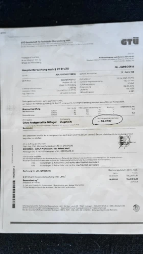 Daihatsu Terios 1.5i - 14900 лв. / 7618.25 € - 49606459 17 | Car24.bg Daihatsu Terios 1.5i - 14900 лв. / 7618.25 € - 49606459 17