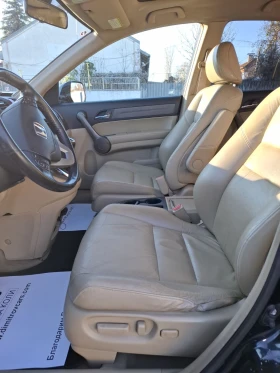 Honda Cr-v 2.0 Газ/Гаранция/Executive/Сервизна история - 15800 лв. / 8078.41 € - 76692507 12 | Car24.bg Honda Cr-v 2.0 Газ/Гаранция/Executive/Сервизна история - 15800 лв. / 8078.41 € - 76692507 12