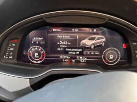 Audi Q7 2018 TECHNIK QUATTRO * ОБДУХВАНЕ * ДИСТРОНИК * 360 - 29890 лв. / 15282.51 € - 82402247 8 | Car24.bg Audi Q7 2018 TECHNIK QUATTRO * ОБДУХВАНЕ * ДИСТРОНИК * 360 - 29890 лв. / 15282.51 € - 82402247 8