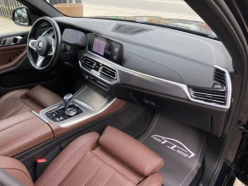 BMW X5 40i* M-Sport* Individual* Sky Lounge* MAX FULL* - 38500 € / 75299.46 лв. - 11747704 10 | Car24.bg BMW X5 40i* M-Sport* Individual* Sky Lounge* MAX FULL* - 38500 € / 75299.46 лв. - 11747704 10