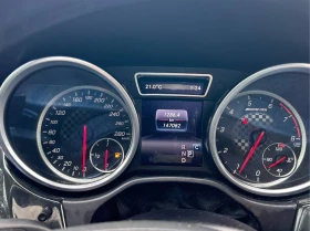 Mercedes-Benz GLE 43 AMG | DISTRONIC | 360 | HARMAN KARDON | | Auto.bg — изображение 8 Mercedes-Benz GLE 43 AMG | DISTRONIC | 360 | HARMAN KARDON | | Auto.bg — изображение 8