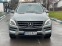 Обява за продажба на Mercedes-Benz ML ~33 500 лв. - изображение 1