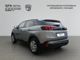 Peugeot 3008 NEW ACTIVE 1.5 BlueHDi 130 EAT8 EURO 6 - 39990 лв. / 20446.56 € - 96658517 7 | Car24.bg Peugeot 3008 NEW ACTIVE 1.5 BlueHDi 130 EAT8 EURO 6 - 39990 лв. / 20446.56 € - 96658517 7